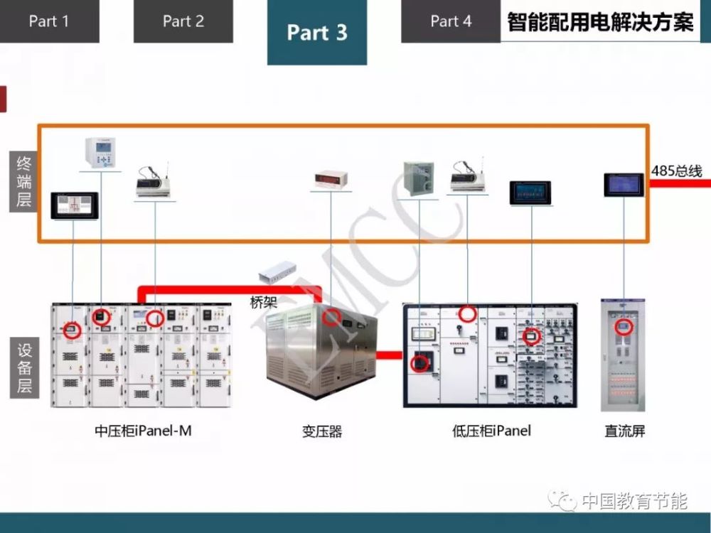 微信图片_20190428155823.jpg